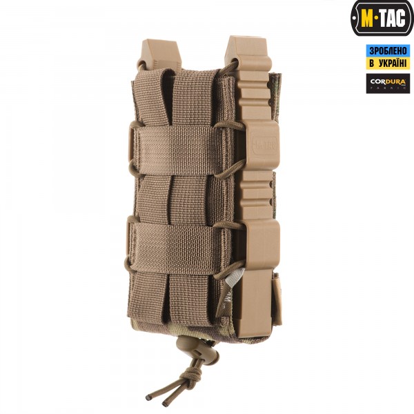 M-Tac подсумок для АК открытый Elite Multicam - 10083008