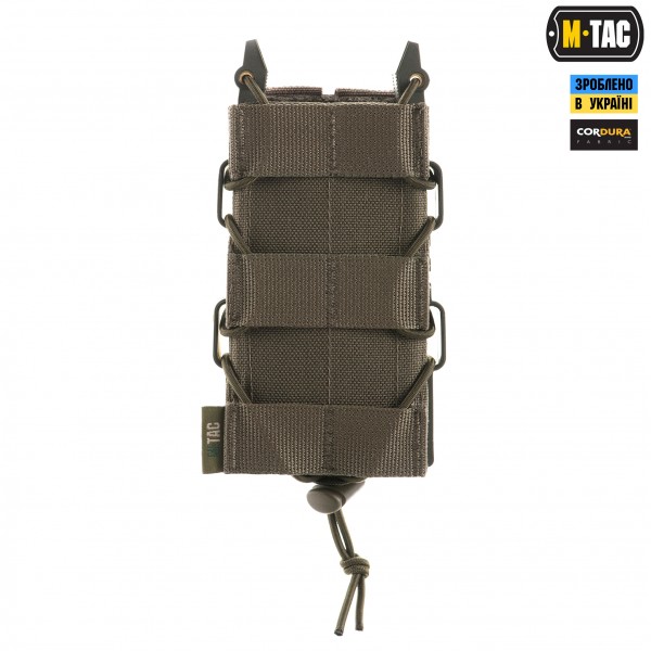 M-Tac підсумок для АК відкритий Elite Ranger Green - 10083023 M-Tac підсумок для АК відкритий Elite Ranger Green - 10083023