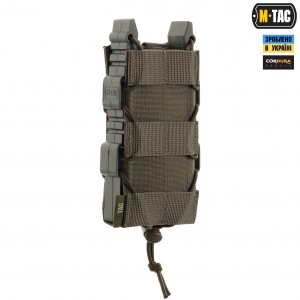 M-Tac підсумок для АК відкритий Elite Ranger Green - 10083023 M-Tac підсумок для АК відкритий Elite Ranger Green - 10083023