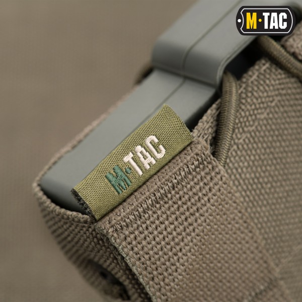 M-Tac підсумок для АК відкритий Elite Ranger Green - 10083023 M-Tac підсумок для АК відкритий Elite Ranger Green - 10083023