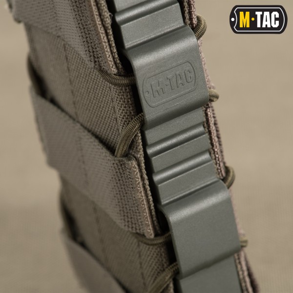 M-Tac підсумок для АК відкритий Elite Ranger Green - 10083023 M-Tac підсумок для АК відкритий Elite Ranger Green - 10083023