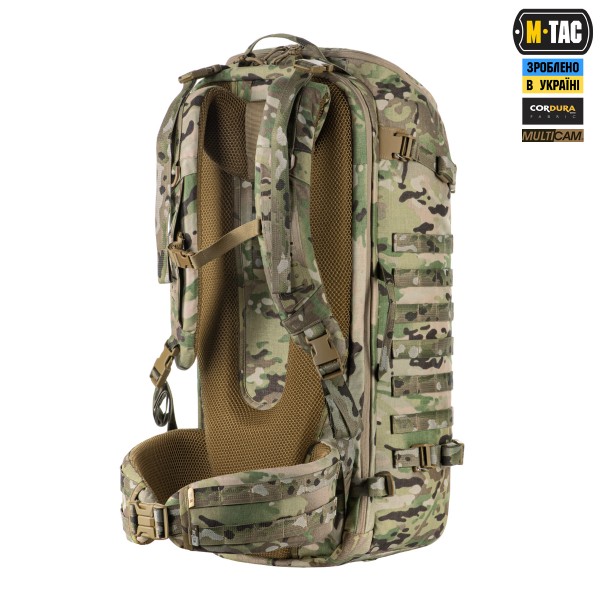 M-Tac рюкзак Large Gen.II Elite Multicam - 10089808 M-Tac рюкзак Large Gen.II Elite Multicam - 10089808