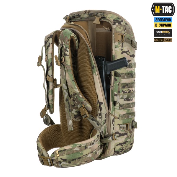 M-Tac рюкзак Large Gen.II Elite Multicam - 10089808 M-Tac рюкзак Large Gen.II Elite Multicam - 10089808