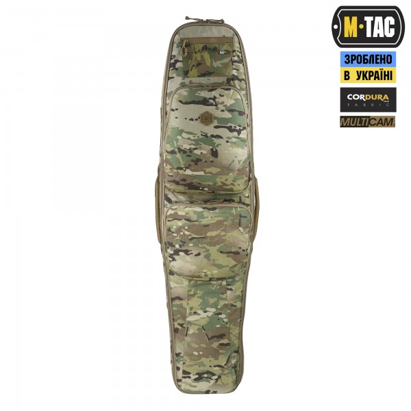 M-Tac рюкзак-чехол для оружия 125 см Gen.II Elite Multicam - 10107108 M-Tac рюкзак-чехол для оружия 125 см Gen.II Elite Multicam - 10107108