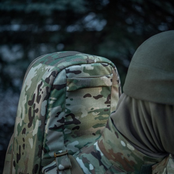 M-Tac рюкзак-чехол для оружия 125 см Gen.II Elite Multicam - 10107108 M-Tac рюкзак-чехол для оружия 125 см Gen.II Elite Multicam - 10107108