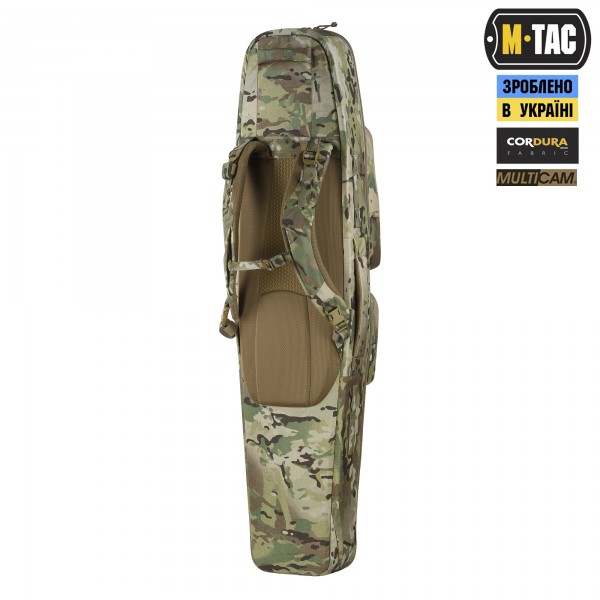M-Tac рюкзак-чехол для оружия 125 см Gen.II Elite Multicam - 10107108 M-Tac рюкзак-чехол для оружия 125 см Gen.II Elite Multicam - 10107108