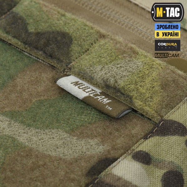 M-Tac рюкзак-чехол для оружия 125 см Gen.II Elite Multicam - 10107108 M-Tac рюкзак-чехол для оружия 125 см Gen.II Elite Multicam - 10107108