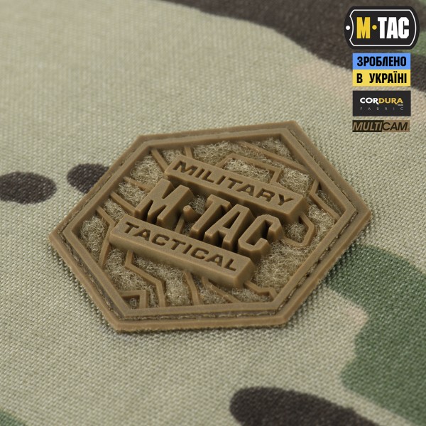 M-Tac рюкзак-чехол для оружия 125 см Gen.II Elite Multicam - 10107108 M-Tac рюкзак-чехол для оружия 125 см Gen.II Elite Multicam - 10107108