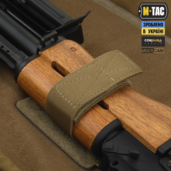 M-Tac рюкзак-чехол для оружия 125 см Gen.II Elite Multicam - 10107108 M-Tac рюкзак-чехол для оружия 125 см Gen.II Elite Multicam - 10107108