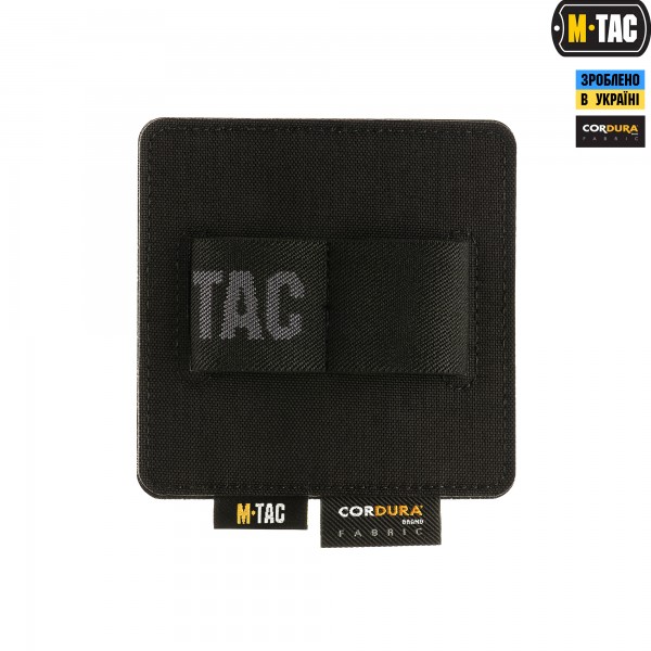 M-Tac вставка модульная для пистолетных магазинов Black - 10116002