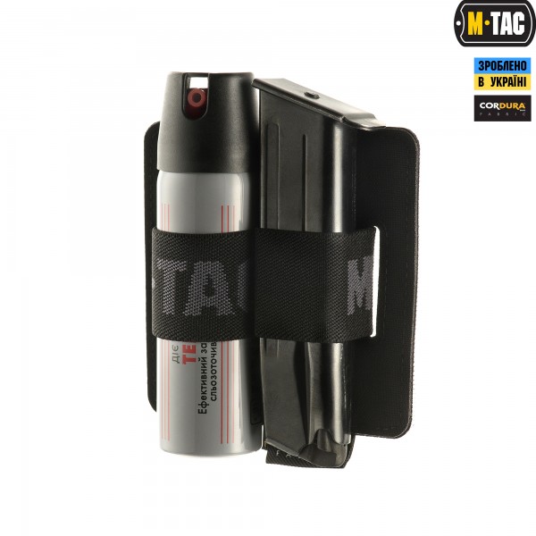 M-Tac вставка модульная для пистолетных магазинов Black - 10116002