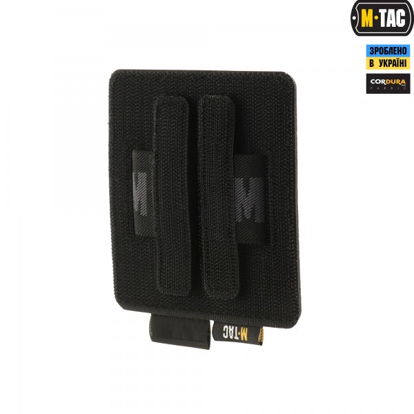 M-Tac вставка модульная для пистолетных магазинов Black - 10116002