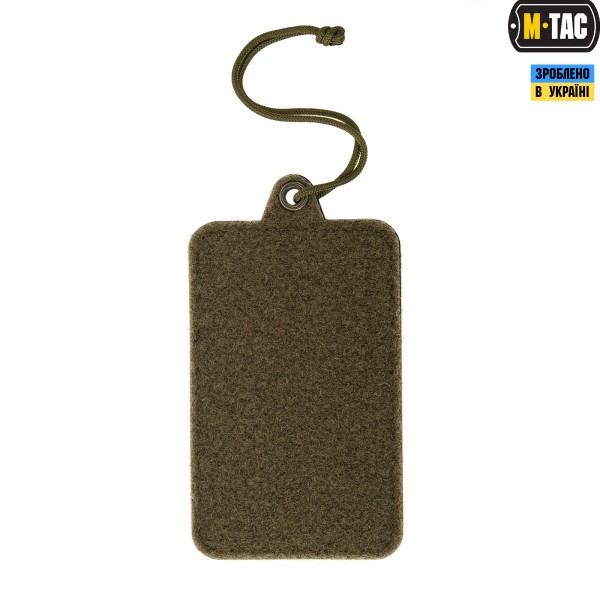 M-Tac панель для нашивок підвісна з кишенею для ID-картки Olive - 10118001