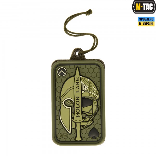 M-Tac панель для нашивок підвісна з кишенею для ID-картки Olive - 10118001