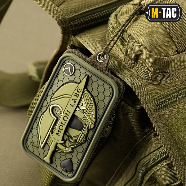 M-Tac панель для нашивок підвісна з кишенею для ID-картки Olive - 10118001