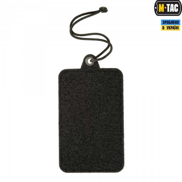 M-Tac панель для нашивок подвесная с карманом для ID-карты Black - 10118002