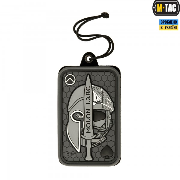 M-Tac панель для нашивок подвесная с карманом для ID-карты Black - 10118002