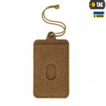 M-Tac панель для нашивок подвесная с карманом для ID-карты Coyote