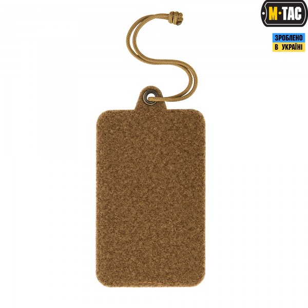 M-Tac панель для нашивок подвесная с карманом для ID-карты Coyote - 10118005