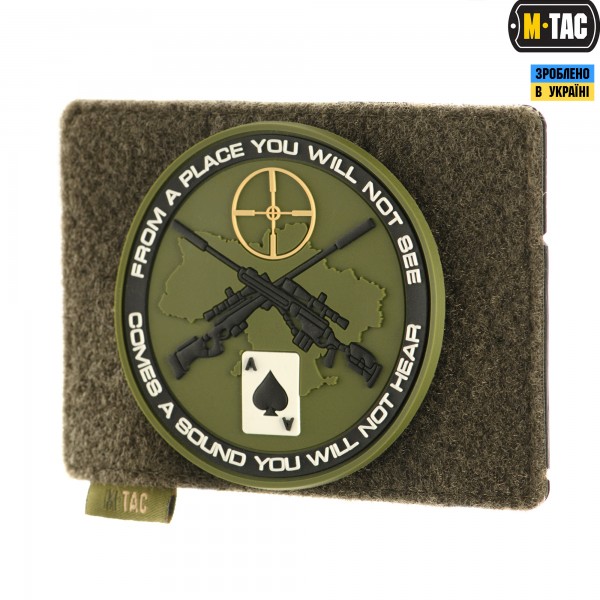 M-Tac панель для нашивок на MOLLE 120x85 Olive - 10121001