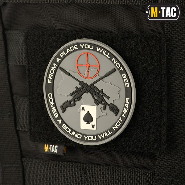 M-Tac панель для нашивок на MOLLE 120x85 Black - 10121002