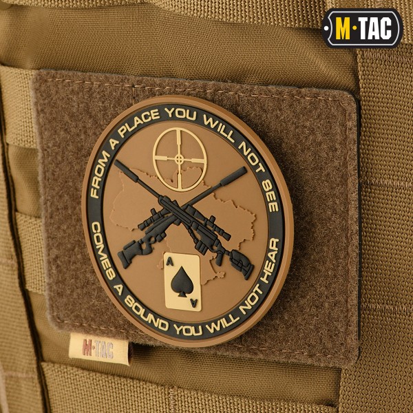 M-Tac панель для нашивок на MOLLE 120x85 Coyote - 10121005
