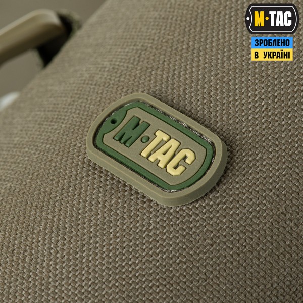 M-Tac подсумок для бутылки с ремнем Ranger Green - 10125001 M-Tac подсумок для бутылки с ремнем Ranger Green - 10125001