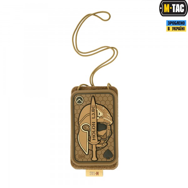 M-Tac бейдж з прозрачною панеллю Coyote - 10131005