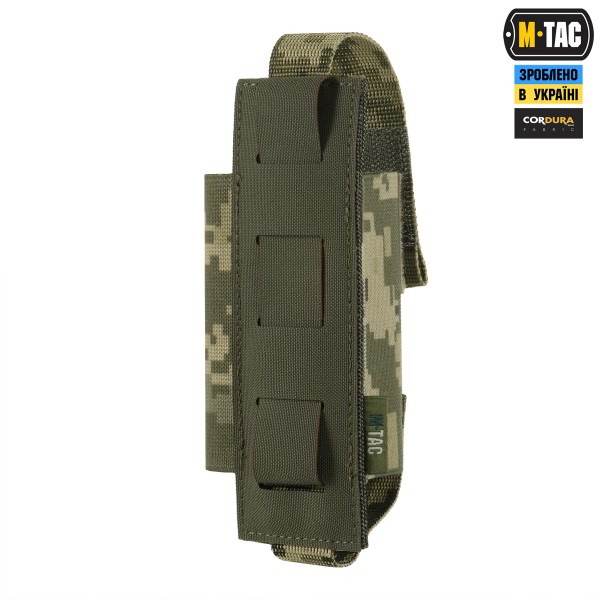 M-Tac подсумок для турникета эластичный на MOLLE Gen.III MM14 - 10137330 M-Tac подсумок для турникета эластичный на MOLLE Gen.III MM14 - 10137330