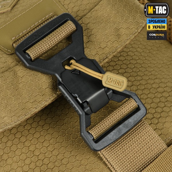 M-Tac сумка Satellite Magnet Bag Gen.II Elite Hex Coyote - 10141805 M-Tac сумка Satellite Magnet Bag Gen.II Elite Hex Coyote - 10141805