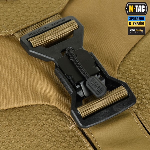 M-Tac сумка Magnet XL Bag Elite Hex Coyote - 10144005