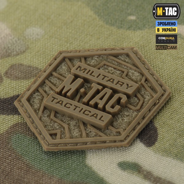 M-Tac рюкзак-чехол для оружия 85 см Gen.II Elite Multicam - 10146108 M-Tac рюкзак-чехол для оружия 85 см Gen.II Elite Multicam - 10146108