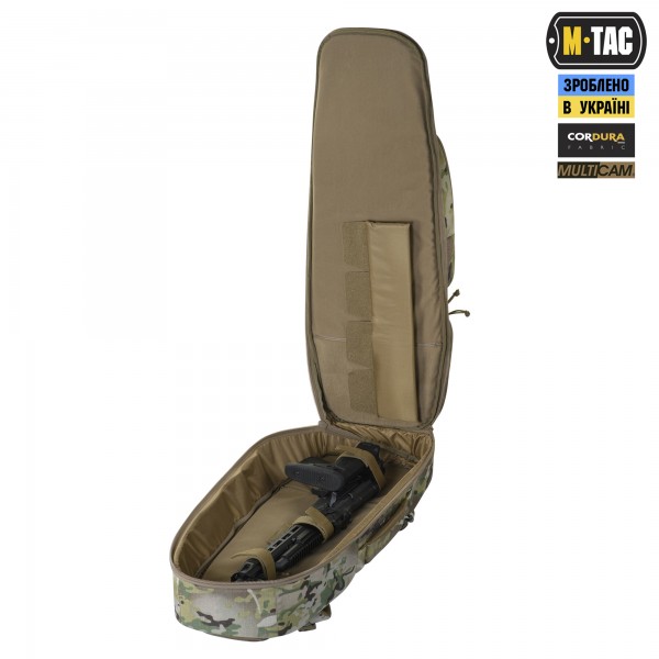 M-Tac рюкзак-чехол для оружия 85 см Gen.II Elite Multicam - 10146108 M-Tac рюкзак-чехол для оружия 85 см Gen.II Elite Multicam - 10146108