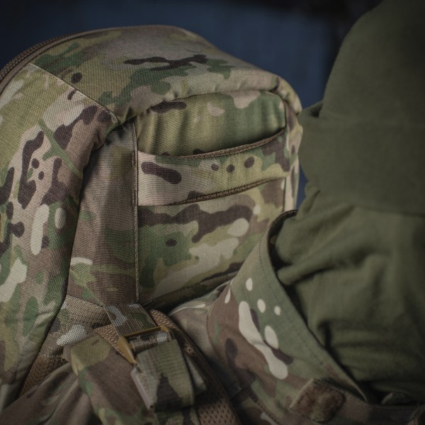 M-Tac рюкзак-чехол для оружия 85 см Gen.II Elite Multicam - 10146108 M-Tac рюкзак-чехол для оружия 85 см Gen.II Elite Multicam - 10146108