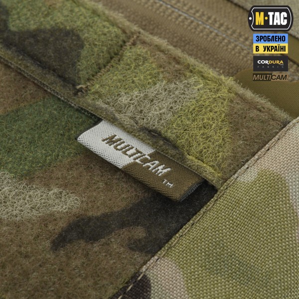 M-Tac рюкзак-чехол для оружия 85 см Gen.II Elite Multicam - 10146108 M-Tac рюкзак-чехол для оружия 85 см Gen.II Elite Multicam - 10146108