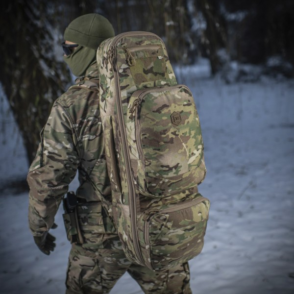 M-Tac рюкзак-чехол для оружия 85 см Gen.II Elite Multicam - 10146108 M-Tac рюкзак-чехол для оружия 85 см Gen.II Elite Multicam - 10146108