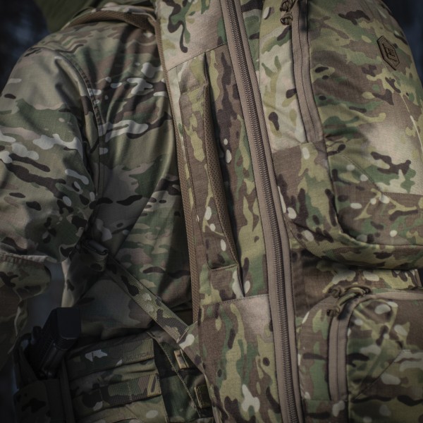 M-Tac рюкзак-чехол для оружия 85 см Gen.II Elite Multicam - 10146108 M-Tac рюкзак-чехол для оружия 85 см Gen.II Elite Multicam - 10146108