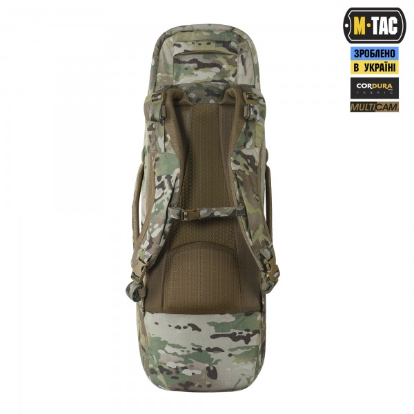 M-Tac рюкзак-чехол для оружия 85 см Gen.II Elite Multicam - 10146108 M-Tac рюкзак-чехол для оружия 85 см Gen.II Elite Multicam - 10146108