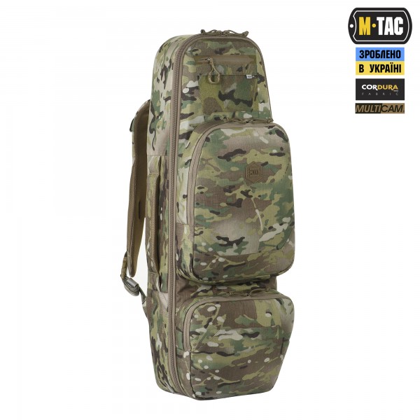 M-Tac рюкзак-чехол для оружия 85 см Gen.II Elite Multicam - 10146108 M-Tac рюкзак-чехол для оружия 85 см Gen.II Elite Multicam - 10146108