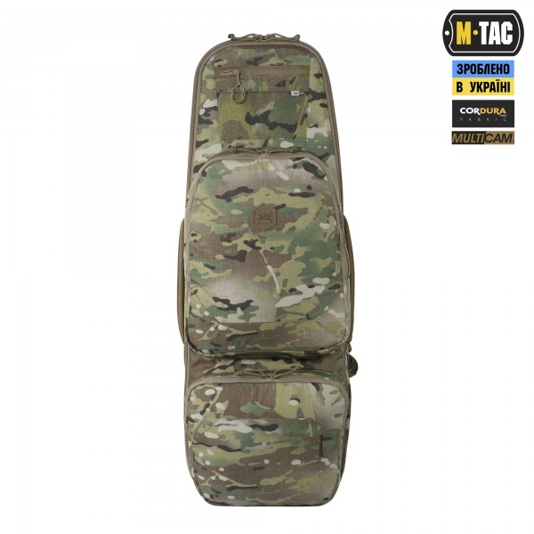 M-Tac рюкзак-чехол для оружия 85 см Gen.II Elite Multicam - 10146108 M-Tac рюкзак-чехол для оружия 85 см Gen.II Elite Multicam - 10146108