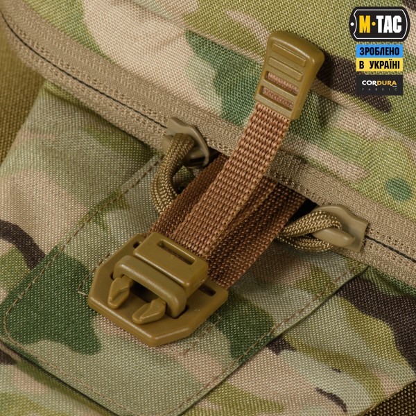 M-Tac сумка Cross Bag Elite Multicam - 10153008 M-Tac сумка Cross Bag Elite Multicam - 10153008