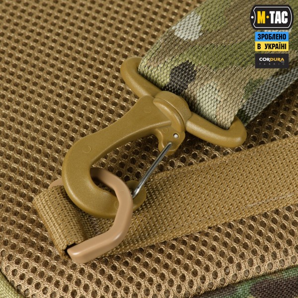 M-Tac сумка Cross Bag Elite Multicam - 10153008 M-Tac сумка Cross Bag Elite Multicam - 10153008
