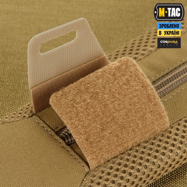 M-Tac демпфер плечевой на лямку 40 мм Elite Coyote - 10161005-40 M-Tac демпфер плечевой на лямку 40 мм Elite Coyote - 10161005-40