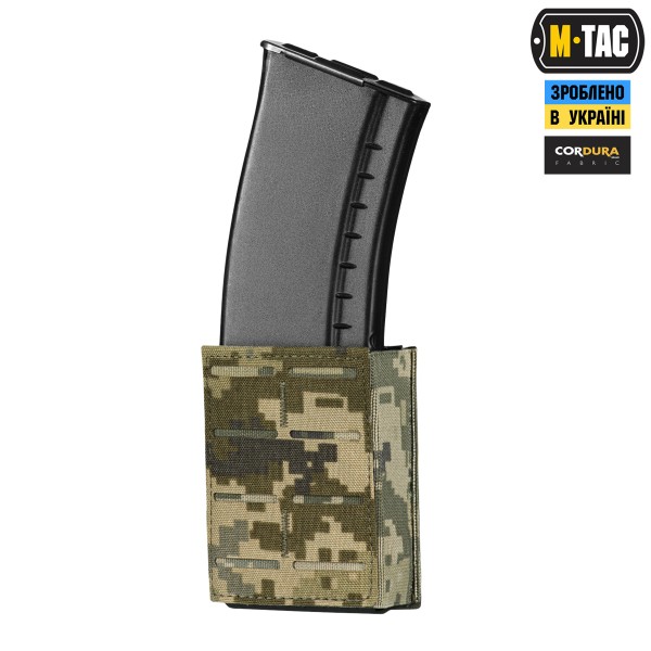 M-Tac підсумок для магазина еластичний (10 см) Laser Cut MM14 - 10162030 M-Tac підсумок для магазина еластичний (10 см) Laser Cut MM14 - 10162030