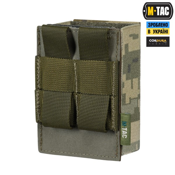 M-Tac підсумок для магазина еластичний (10 см) Laser Cut MM14 - 10162030 M-Tac підсумок для магазина еластичний (10 см) Laser Cut MM14 - 10162030