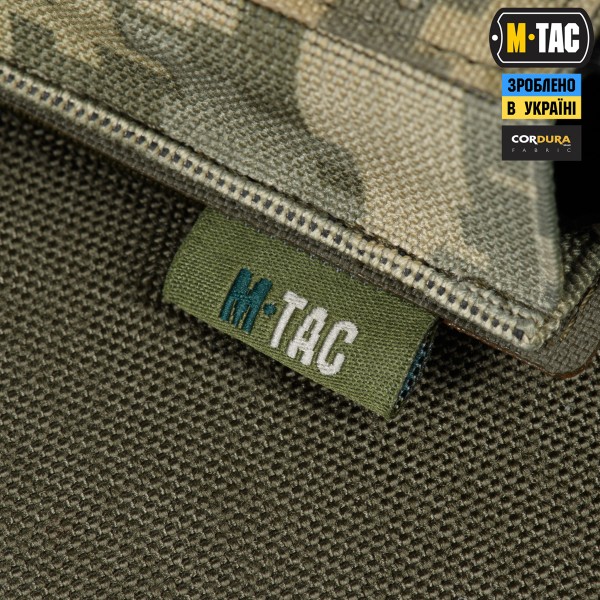 M-Tac підсумок для магазина еластичний (10 см) Laser Cut MM14 - 10162030 M-Tac підсумок для магазина еластичний (10 см) Laser Cut MM14 - 10162030