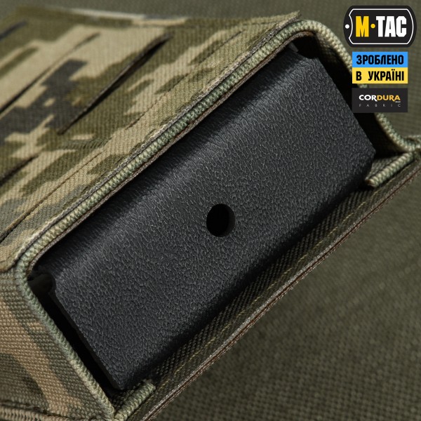 M-Tac підсумок для магазина еластичний (10 см) Laser Cut MM14 - 10162030 M-Tac підсумок для магазина еластичний (10 см) Laser Cut MM14 - 10162030