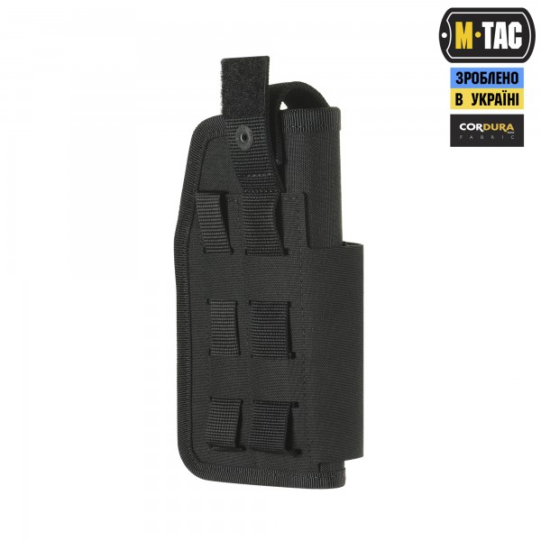 M-Tac кобура універсальна Elite Left Black - 10166002-L M-Tac кобура універсальна Elite Left Black - 10166002-L