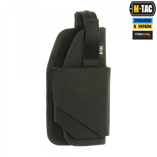 M-Tac кобура універсальная Elite Black - 10166002-R M-Tac кобура універсальная Elite Black - 10166002-R
