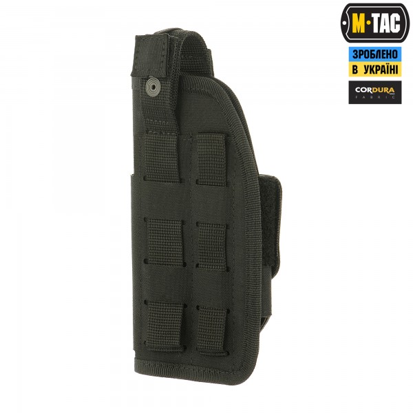 M-Tac кобура універсальная Elite Black - 10166002-R M-Tac кобура універсальная Elite Black - 10166002-R